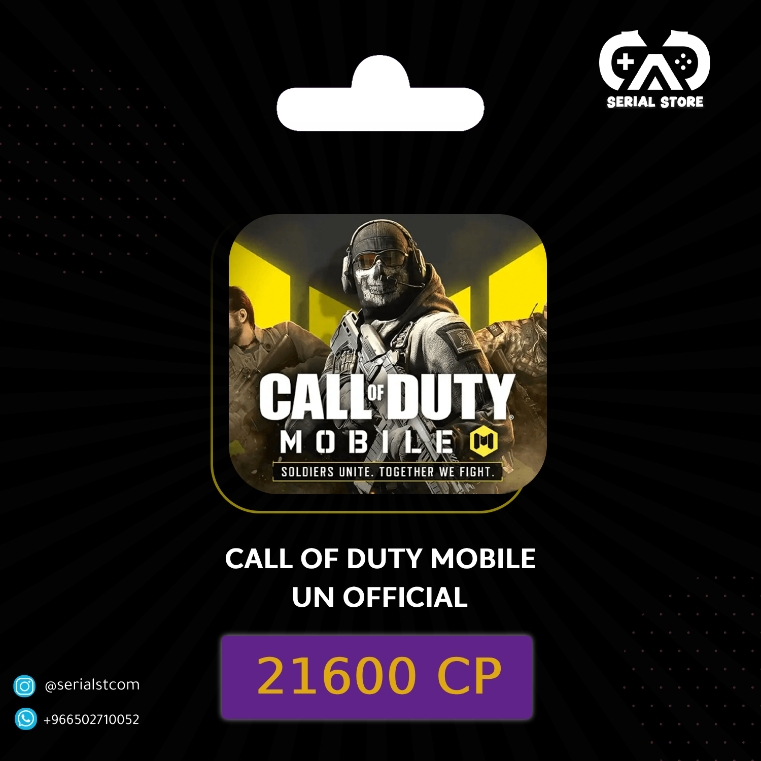 Call of Duty Mobile 21600 Unofficial